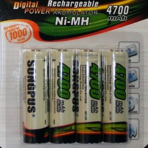 Nabíjecí baterie 4700 mAh AA 4ks